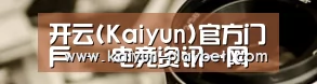 行业资讯