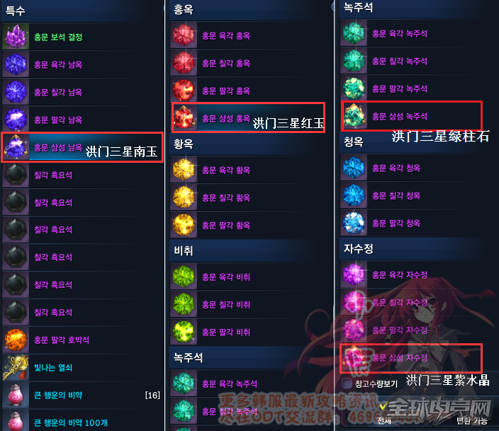 开云官网
