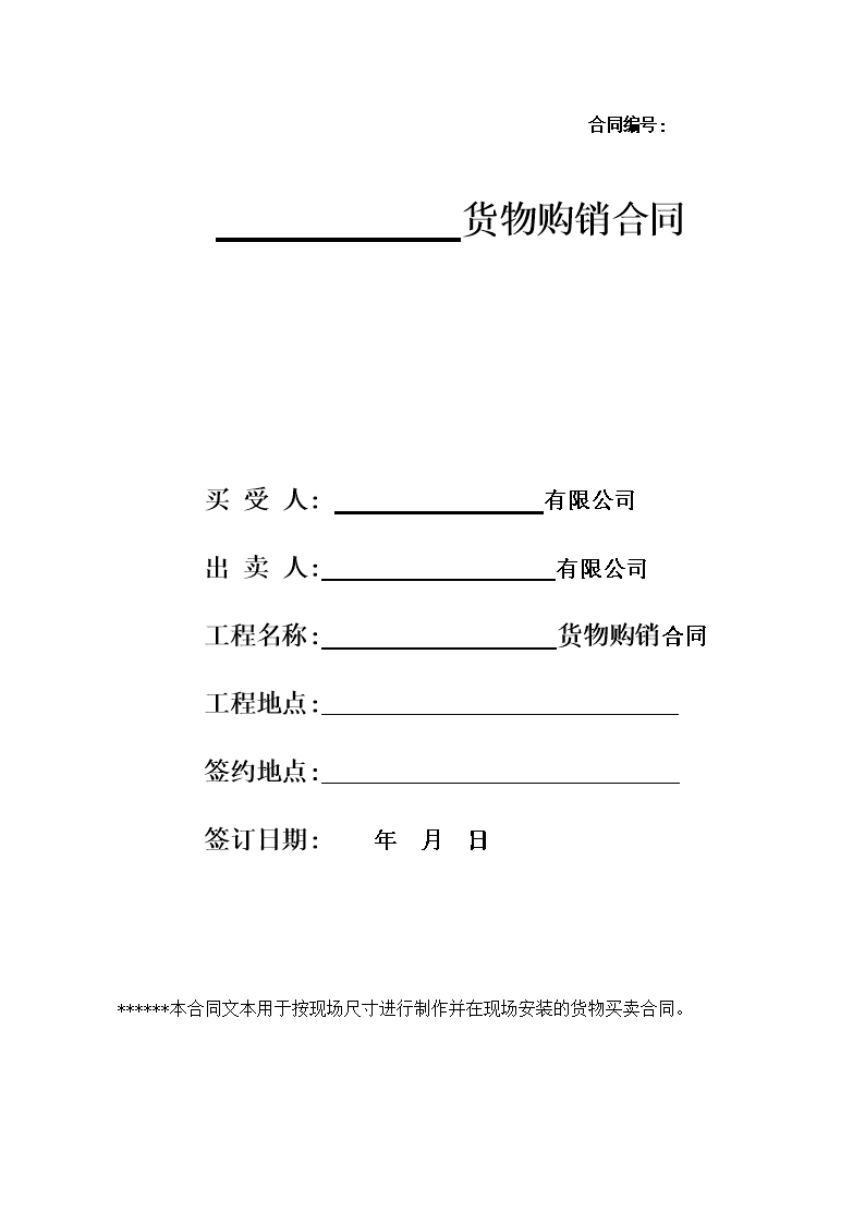 从火爆的《延禧攻略》中餐饮人能学到什么?“开云电竞”(图2) 开云体育