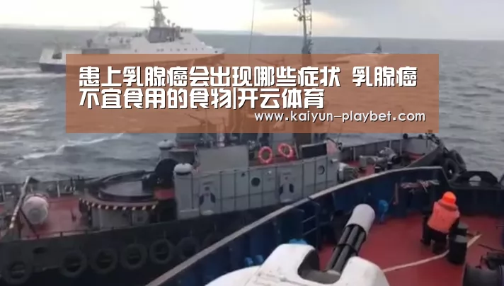 开云体育