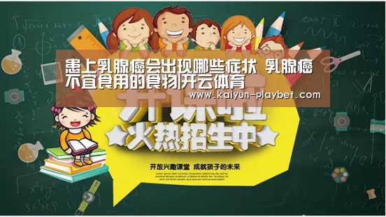 开云官网