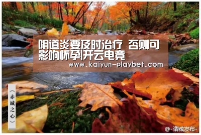 开云体育