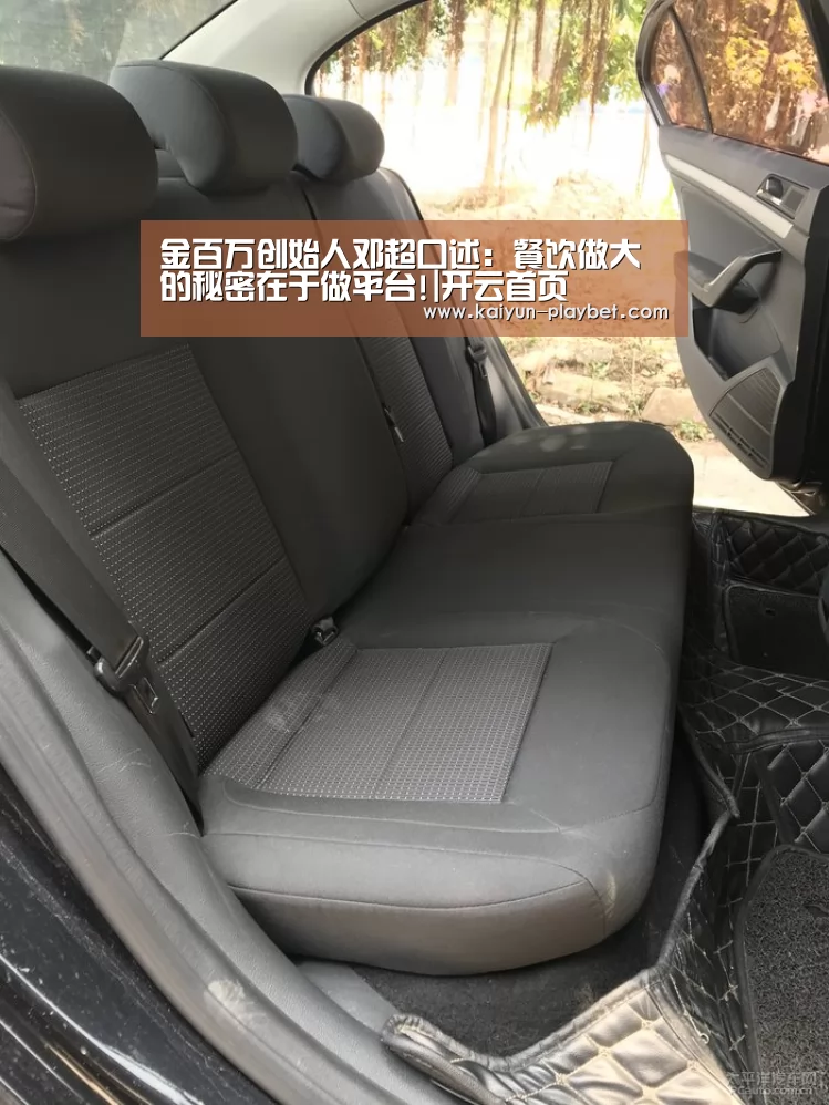 开云体育