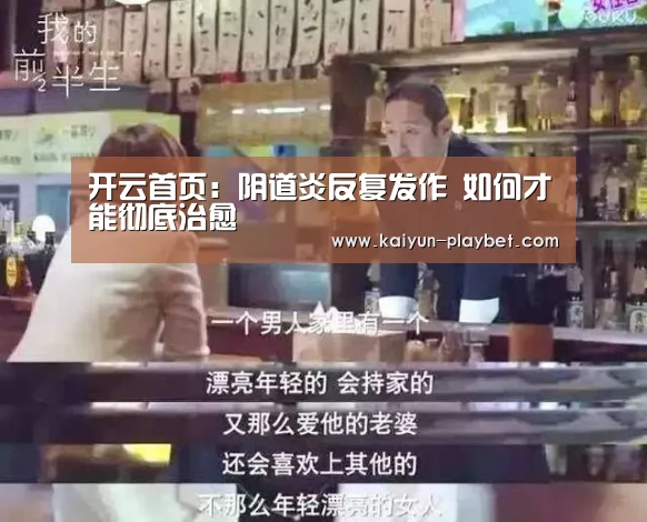 开云首页