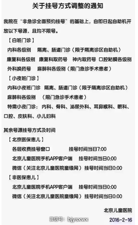 开云体育