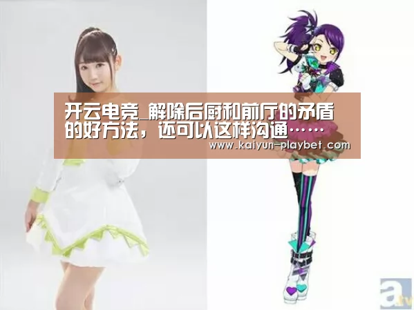 开云首页